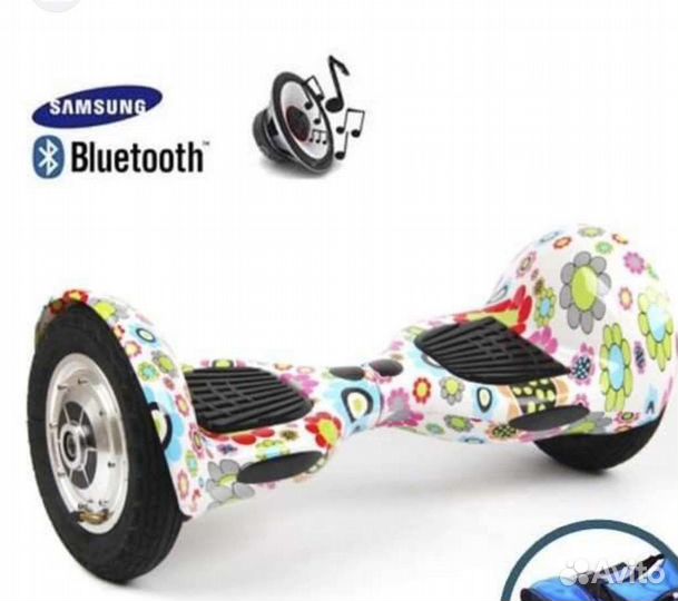 Гироскутер бу