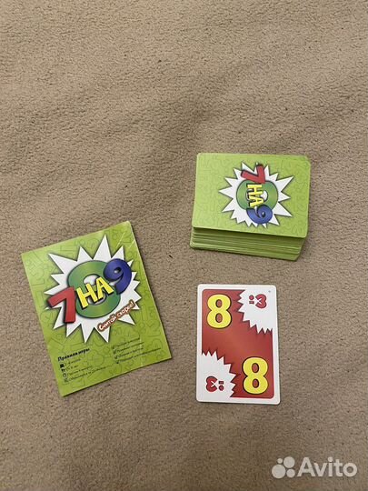 7 на 9 настольная игра