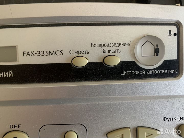 Телефон факс brother