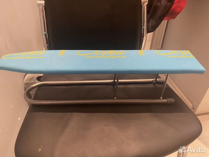 Гладильная доска