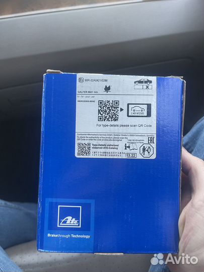 Продам новые задние тормозные колодки на mercedes