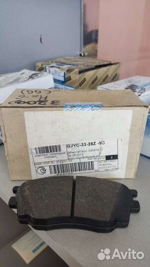 Тормозные колодки mazda оригинал