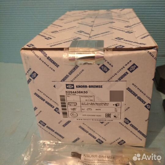 Колодки тормозные Daf, Scania, Man, Iveco и прицеп