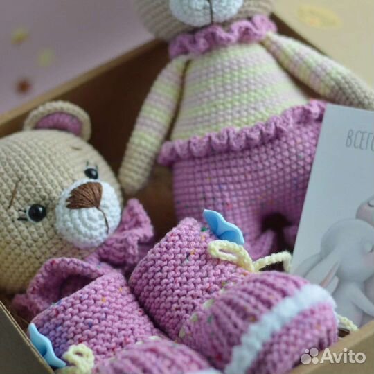 Подарочный бокс для малыша