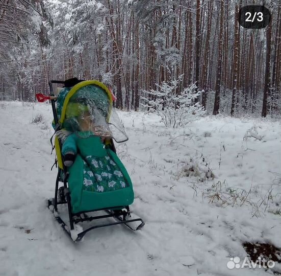 Санки коляска