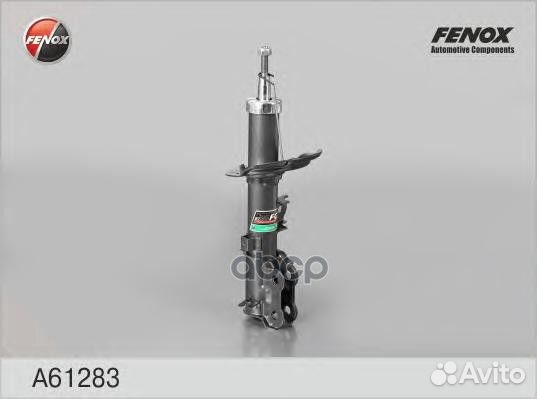 Амортизатор прав перед hyundai solaris (RB) A61