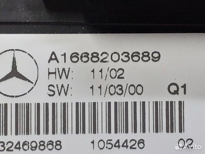 Блок управления фарой левый Mercedes-Benz Ml W166