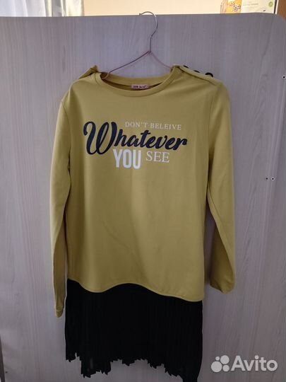 Женские вещи пакетом