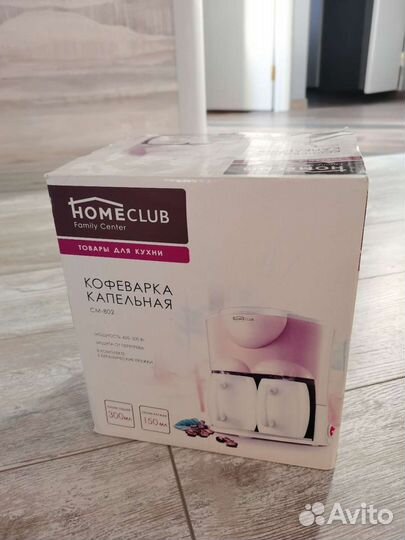Кофеварка homeclub