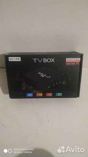Смарт тв андроид приставка