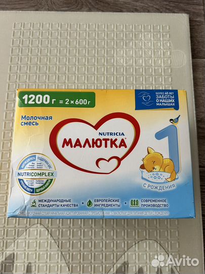 Детская смесь малютка 1