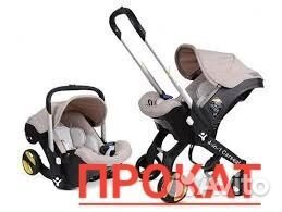 Коляска автокресло 4 в 1