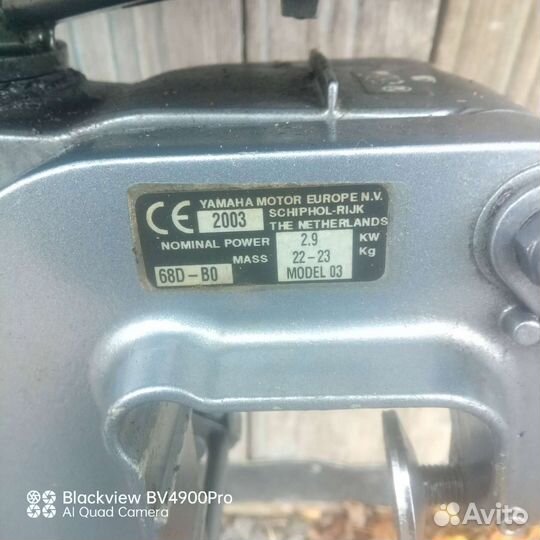 Лодочный мотор Ямаха 4 на запчасти