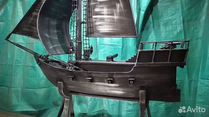 Мангал. Корабль