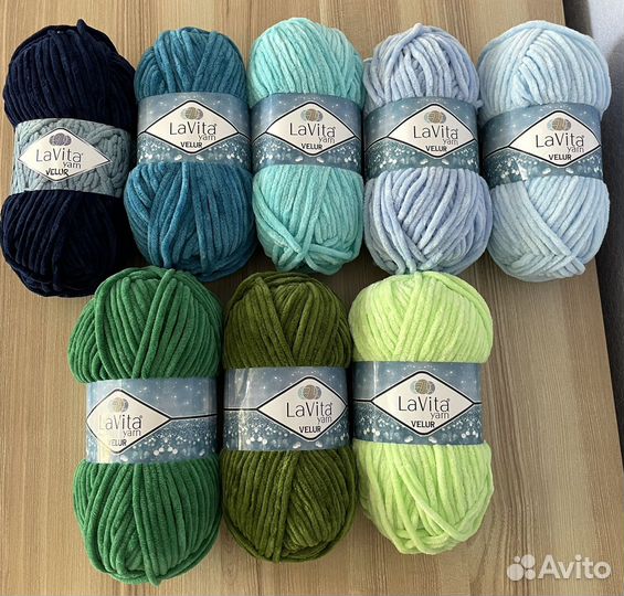 Пряжа Lavita