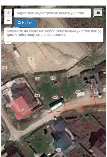 Участок 7 сот. (ИЖС)