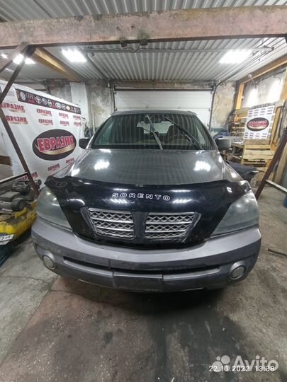 KIA sorento 2003 г,МКПП. 2.5 D4CB в разбор