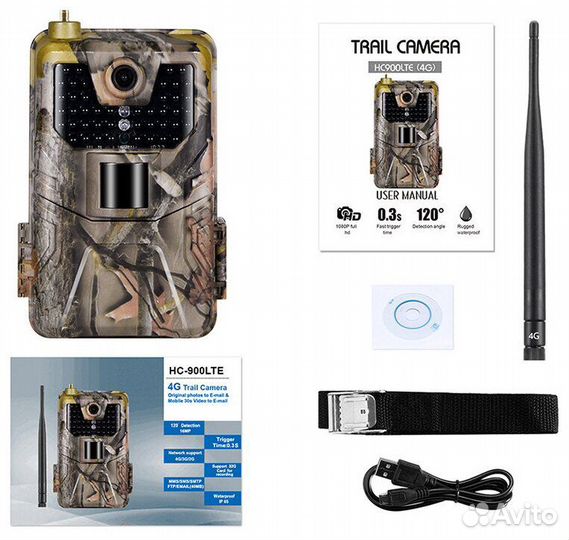 Фотоловушка Филин HC-900 LTE 4G