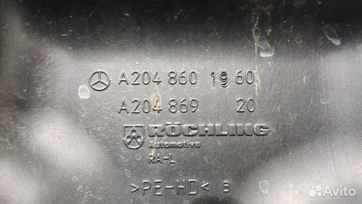 Бачок омывателя Mercedes E W212, 2010