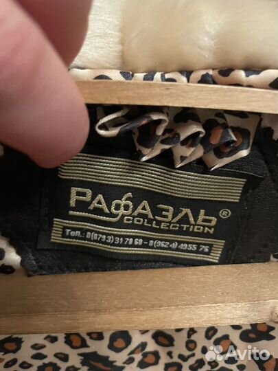 Шуба мутоновая с капюшоном