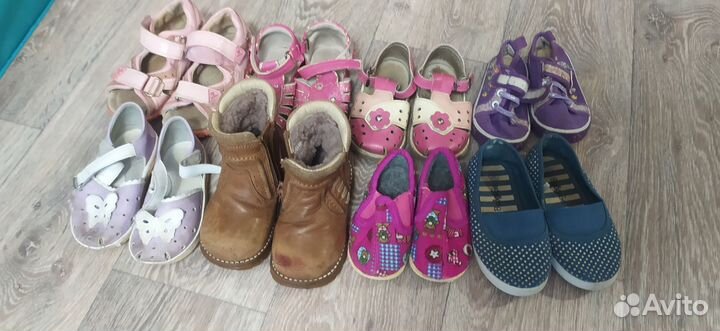 Сандали и ботинки