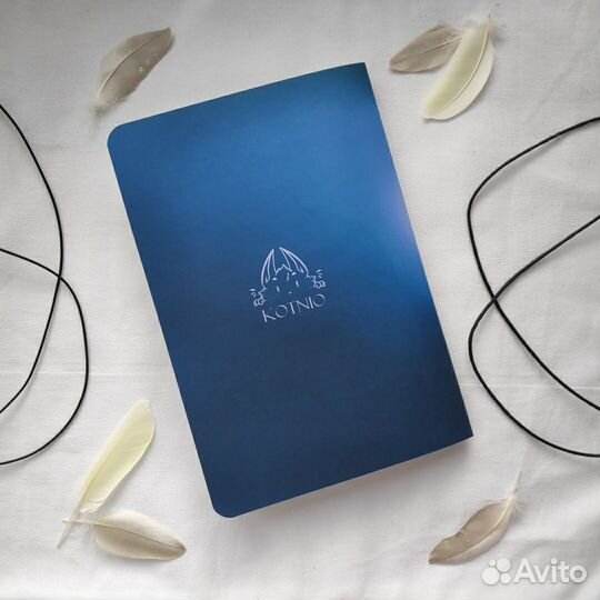 Блокнот (скетчбук, альбом)