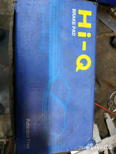 Тормозные колодки передние