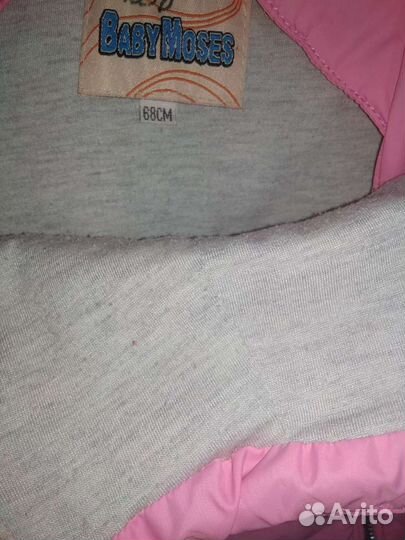 Комбинезон конверт