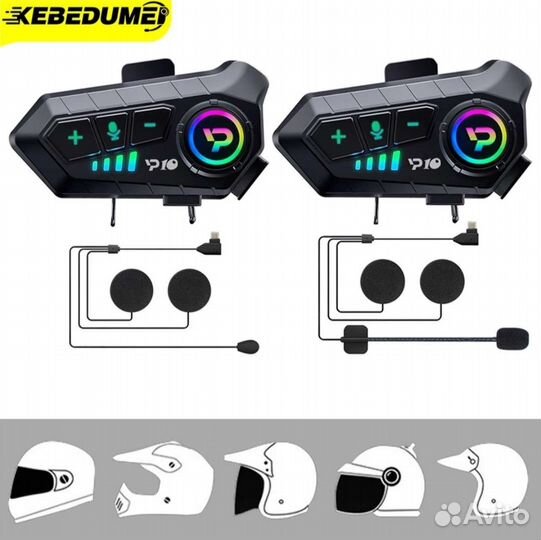 Мото гарнитура для шлема