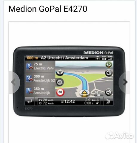 Навигатор medion GoPal E4270