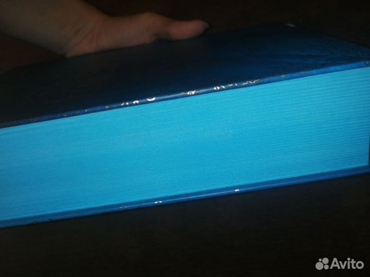 Анна Джейн мой идеальный смерч