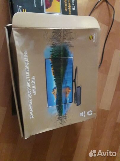 Приставки Билайн