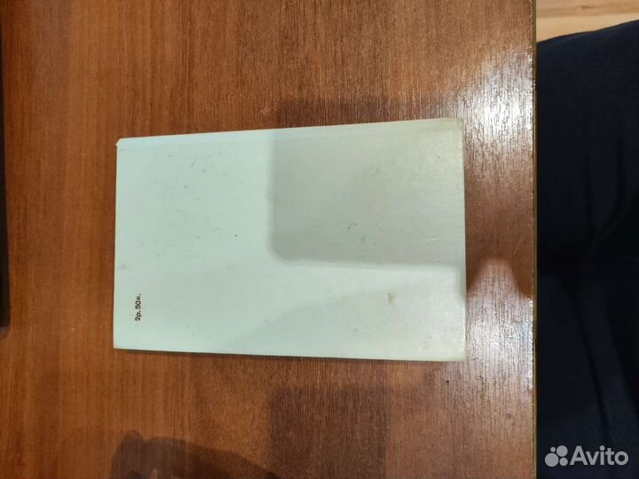 Любителям кулинарного искусства. Ю. М. Новоженов