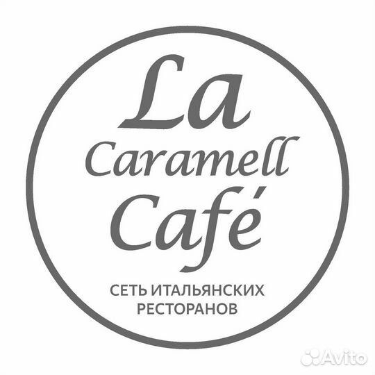 Официант в ресторан