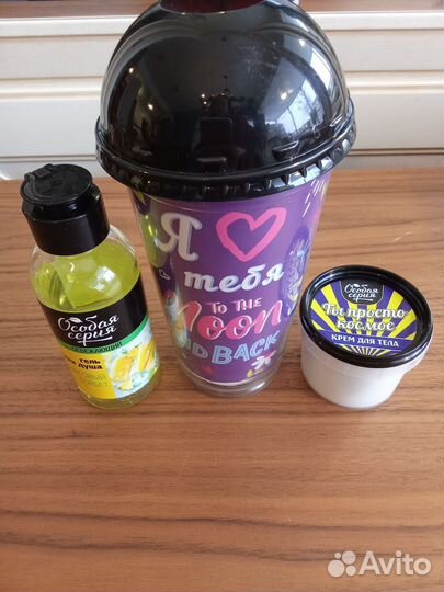 Подарки на День влюбленных