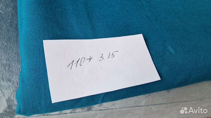 Ткань отрез хлопок, 110*315, цена за весь отрез