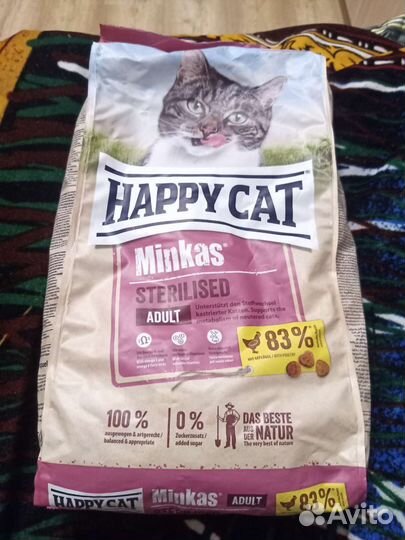 Корм Happy cat minkas
