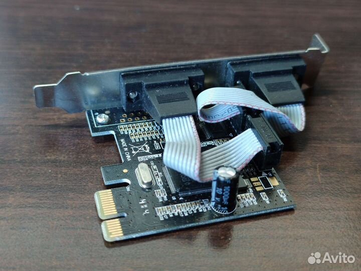 Контроллер PCI-Ex1 MS9922 2xCOM