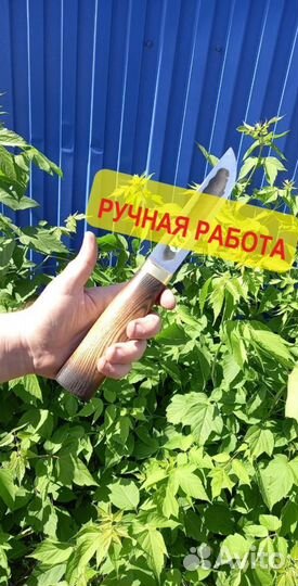 Нож охотничий якутский