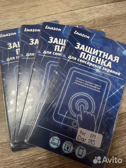 Пленки для экрана айфона 5 и 4