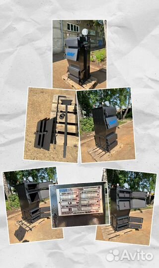 Котел твердотопливный длительного горения