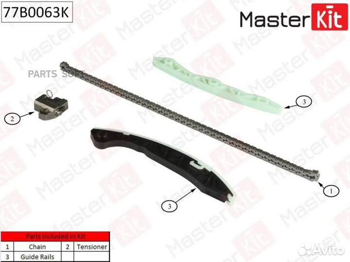 Masterkit 77B0063K Комплект цепи грм hyundai H-1/g