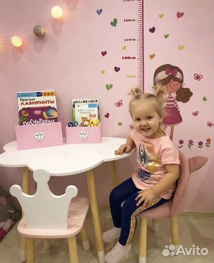 Детский стол и стул
