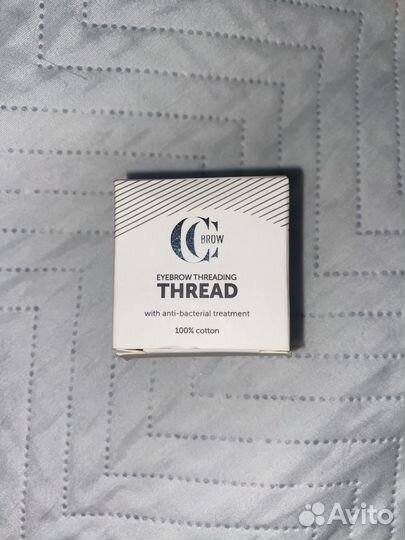 Нить для тридинга для бровей
