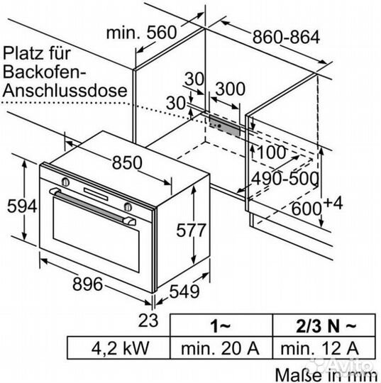 Новый духовой шкаф Siemens VB578D0S0 EU, черный