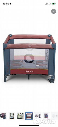 Манеж lionelo Lo sofie blue