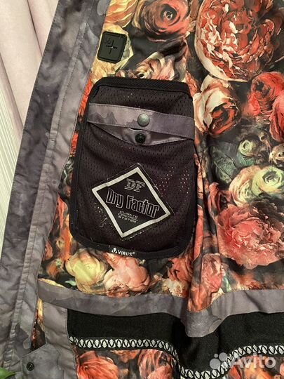 Горнолыжный костюм Вирус женский 42 размер