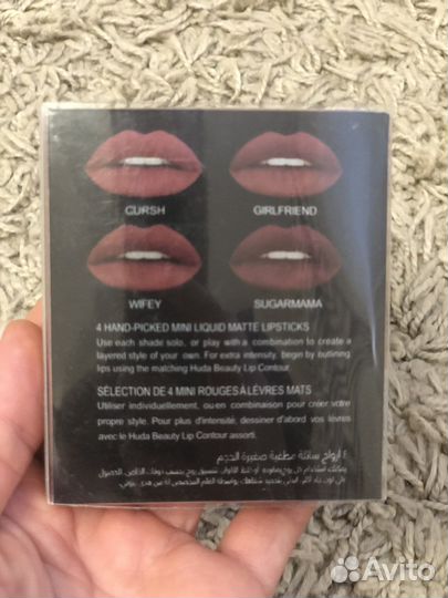 Нюдовая матовая помада 4 оттенка нюд
