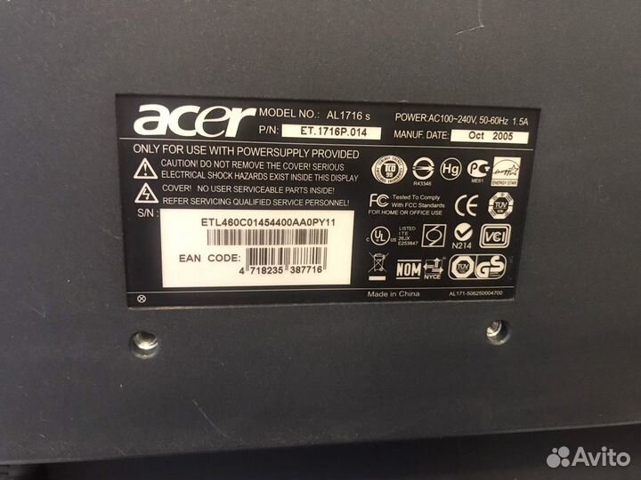 Монитор для компьютера