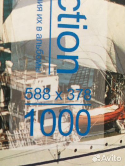 Пазлы 1000 деталей